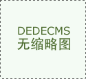 益普索（Ipsos）的一项查询拜访