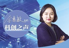 <b>这是《外商投资平安审查法子》2021年实施</b>